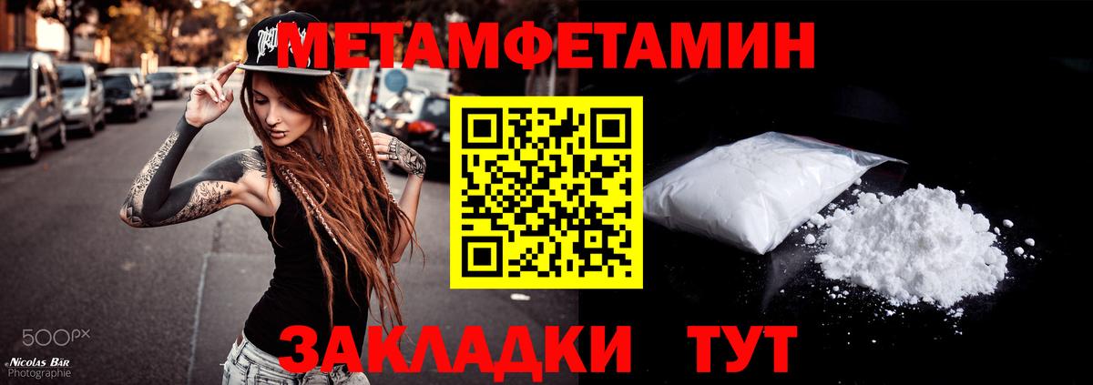 Белогорск  АМФ  Вход с VPN  АМФ Premium 