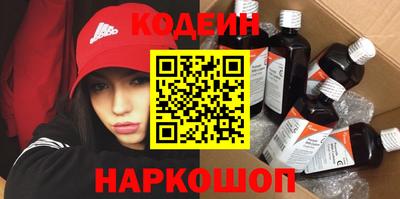 MDMA Чапаевск