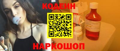 MDMA Чапаевск