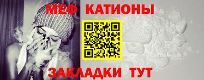 MDMA Premium VHQ Чебаркуль