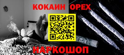 MDMA Чапаевск