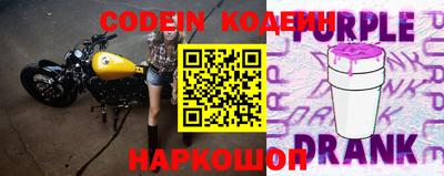 MDMA Premium VHQ Чебаркуль