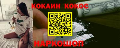 MDMA Чапаевск