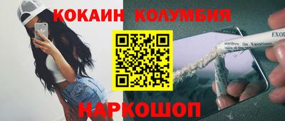 MDMA Чапаевск