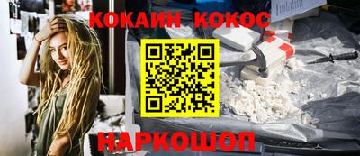 MDMA Premium VHQ Чебаркуль