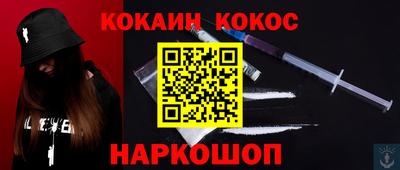 MDMA Чапаевск