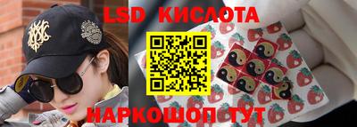 МДМА Чебоксары