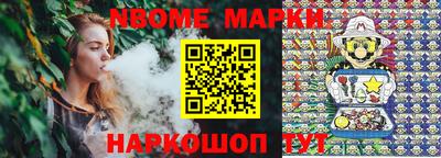 MDMA Premium VHQ Чебаркуль