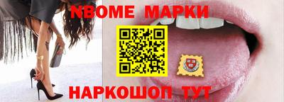 MDMA Чапаевск