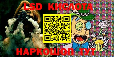 МДМА Чебоксары