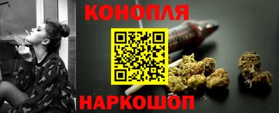 МДМА Чебоксары