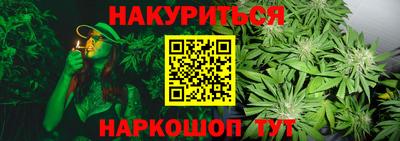 МДМА Чебоксары