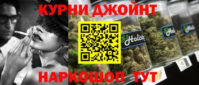 MDMA Чапаевск