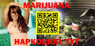 МДМА Чебоксары