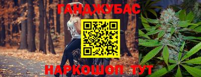 MDMA Premium VHQ Чебаркуль