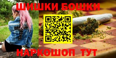 MDMA Premium VHQ Чебаркуль