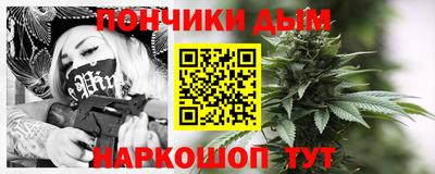 MDMA Premium VHQ Чебаркуль