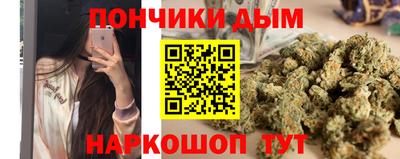 МДМА Чебоксары