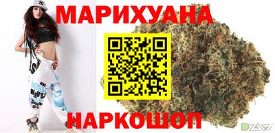 МДМА Чебоксары