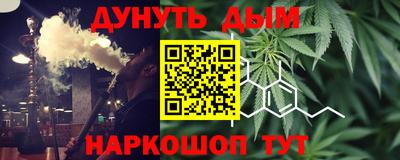 MDMA Чапаевск