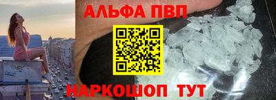 МДМА Чебоксары