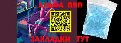 MDMA Чапаевск