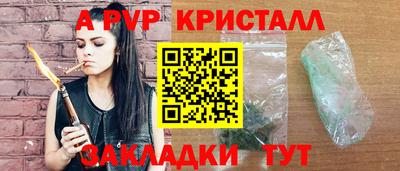 MDMA Premium VHQ Чебаркуль