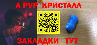 MDMA Premium VHQ Чебаркуль