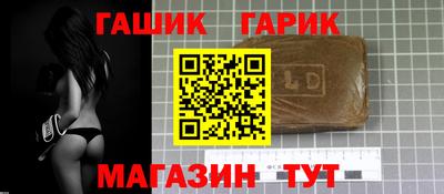MDMA Чапаевск