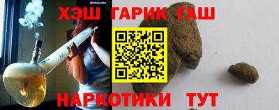 МДМА Чебоксары