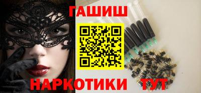 MDMA Premium VHQ Чебаркуль