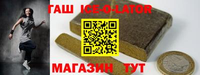 MDMA Premium VHQ Чебаркуль