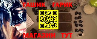 MDMA Чапаевск