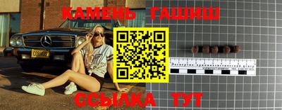 MDMA Чапаевск