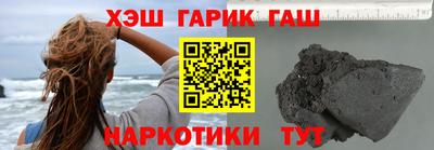 МДМА Чебоксары