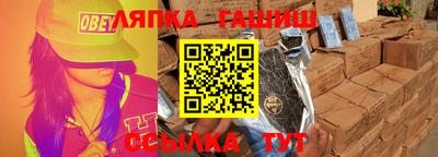 МДМА Чебоксары