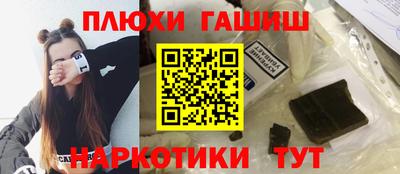 MDMA Чапаевск